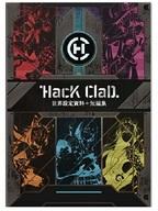 【中古】ボードゲーム HacKClaD -ハッククラッド- 世界設定資料 短編集