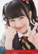 【中古】生写真(AKB48・SKE48)/アイドル/NMB48 A : 久代梨奈/NMB48「誰かのために」プロジェクト What can I do for someone?in京セラドーム大阪 2017.3.11 ランダム生写真