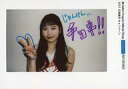 【中古】生写真(ハロプロ)/アイドル/アンジュルム アンジュルム/笠原桃奈/印刷メッセージ入り/『2021 花鳥風月キャンペーン<花鳥>』