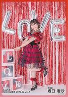 【中古】生写真(AKB48・SKE48)/アイドル/AKB48 坂口渚