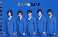 ノート・メモ帳 SMAP オリジナルリングノート 「BOSS×SMAP」 対象商品購入特典