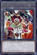 【中古】遊戯王/R/トークン/トークンパック TK01-JP018[R]：トークン(リボルバー)