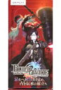 【中古】トレカ 【BOX】ビルディバイドTCG ブースターパックVol.4 忌むべき闇の目覚め、古き伝承の旅立ち