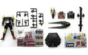 【中古】食玩 トレーディングフィギュア 仮面ライダーインペラー セット 「SO-DO CHRONICLE 仮面ライダー龍騎3」