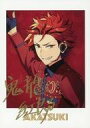 【中古】キャラカード 鬼龍紅郎 「あんさんぶるスターズ!! gracolle P.A.shots!! ES 6th Anniversary」