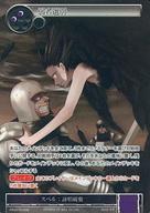 šۥե  /PR/ڥ/2015ǯ05ǧ񡡻þ PR2015-06[PR]