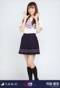 【中古】生写真(乃木坂46)/アイドル/乃木坂46 斉藤優里/全身(見切れ)・乃木坂46時間TV Tシャツ/「NOGIZAKA46 6th Anniversary 乃木坂46時間TV」会場限定ランダム生写真