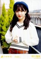 【中古】生写真(乃木坂46)/アイドル/乃木坂46 早川聖