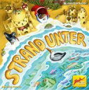 【新品】ボードゲーム 砂のお城 多言語版 (Strand Unter) [日本語訳付き]