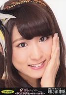 【中古】生写真(AKB48・SKE48)/アイドル/SKE48 阿比留