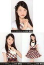 発売日 2014/08/09 メーカー AKS 型番 - 備考 こちらの商品は、坂本愛玲菜/HKT48SHOP リバーウォーク北九州限定 ランダム生写真 3種コンプリートセットになります。 関連商品はこちらから AKS　