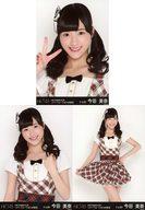 【中古】生写真(AKB48・SKE48)/アイドル/HKT48 ◇今田美奈/HKT48SHOP リバーウォーク北九州限定 ランダム生写真 3種コンプリートセット