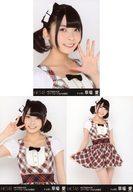 【中古】生写真(AKB48・SKE48)/アイドル/HKT48 ◇草場愛/HKT48SHOP リバーウォーク北九州限定 ランダム生写真 3種コンプリートセット