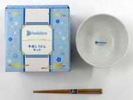 【中古】マグカップ・湯のみ 年越しうどんセット(食器のみ) 「バーチャルYouTuber ホロライブ×東京スカイツリータウン」