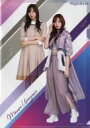 【中古】クリアファイル 梅澤美波 A4クリアファイル 乃木坂46 WEB SHOP 2020年大感謝キャンペーン グッズ購入特典