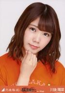 【中古】生写真(乃木坂46)/アイドル/乃木坂46 川後陽菜/バストアップ/「真夏の全国ツアー 2016 in Miyagi」ゼビオアリーナ仙台 会場限定ランダム生写真