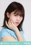【中古】生写真(乃木坂46)/アイドル/乃木坂46 伊藤純奈/バストアップ・夏ツ2018衣装3/「2018.October-III」会場限定 ランダム生写真
