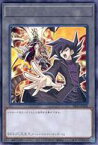 【中古】遊戯王/R/トークン/トークンパック Vol.3 TK03-JP008[R]：トークン(万丈目準)