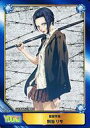 【中古】アニメ系トレカ/監獄学園/A.B-T.C Animate Book Trading Card No.0164：別当リサ