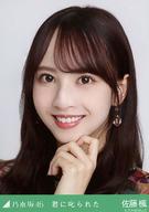 š̿(ǵں46)/ɥ/ǵں46 ƣ/Хȥå/Ρޥ/ַ˼줿ǵڥ ̿