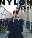【中古】ファッション雑誌 DVD付)NYLON guys JAPAN TAKUYA STYLE BOOK MINI EDITION HMV&BOOKS限定版