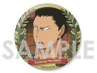 ͥåȥå׽ٲϲŷԾŹ㤨֡šۥХåԥ ä ֥ϥ塼!! ȥ졼ǥ󥰴̥Хå -ëرॻ쥯-ספβǤʤ380ߤˤʤޤ