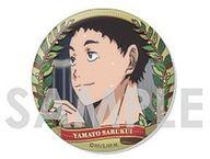 ͥåȥå׽ٲϲŷԾŹ㤨֡šۥХåԥ ۻ ֥ϥ塼!! ȥ졼ǥ󥰴̥Хå -ëرॻ쥯-ספβǤʤ380ߤˤʤޤ