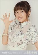 š̿(AKB48SKE48)/ɥ/AKB48 ⶶߤʤ/Ⱦ/ȥ졼ǥ̿å2015.April