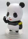 【中古】トレーディングフィギュア パンダ 「劇場版 呪術廻戦 0 カプセルフィギュアコレクションDX00」