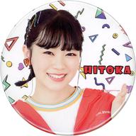 【中古】バッジ・ピンズ(女性) 坂井仁香(実写) カンバ