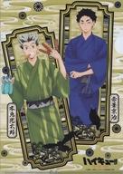 【中古】クリアファイル 梟谷学園高校 A4クリアファイル 「ハイキュー!! 縁日 ポップアップショップ in 東京駅一番街・東京キャラクターストリート」