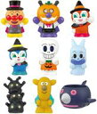【中古】食玩 おもちゃ 全9種セット 「あつまれアンパンマンP67」