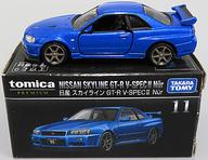 楽天市場】トミカ 日産 スカイラインGT－R 020の通販