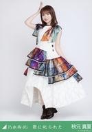【中古】生写真(乃木坂46)/アイドル/乃木坂46 秋元真夏/全身/ノーマル/「君に叱られた」乃木コレ ランダム生写真