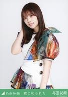 š̿(ǵں46)/ɥ/ǵں46 Ϳʹ/Ⱦ/Ρޥ/ַ˼줿ǵڥ ̿