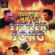 yÁzPS\tg A VIRTUAL MUSIC ADVENTURE TOMOYASU HOTEI STOLEN SONG ̌