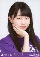 【中古】生写真(乃木坂46)/アイドル/乃木坂46 矢久保美緒/バストアップ・全ツ2019大阪Tシャツ/乃木坂46 真夏の全国ツアー2019 大阪ver. 会場限定ランダム生写真