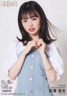 【中古】生写真(AKB48 SKE48)/アイドル/NMB48 A：新澤菜央/26th Single『恋と愛のその間には』ランダム生写真