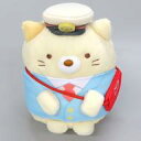 【中古】ぬいぐるみ ねこ ぬいぐるみ 「すみっコぐらし」 郵便局限定