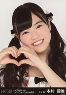 【中古】生写真(AKB48・SKE48)/アイドル/HKT48 本村碧唯/バストアップ/HKT48SHOP リバーウォーク北九州限定 ランダム生写真