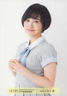 【中古】生写真(AKB48・SKE48)/アイドル/HKT48 兒玉遥/上半身/CD「キスは待つしかないのでしょうか?」(2017.8.19 西日本総合展示場)握手会会場限定ランダム生写真