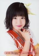 【中古】生写真(AKB48・SKE48)/アイドル/HKT48 外薗葉月/バストアップ・衣装赤白/HKT48 フレッシュメンバーコンサートin博多座〜未来は、私たちの手の中に・・・〜 ランダム生写真