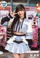 【中古】生写真(AKB48・SKE48)/アイドル/SKE48 林美澪/CD「心にFlower」TSUTAYA RECORDS特典生写真