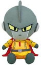 【中古】ぬいぐるみ ガンマ1号 Chibiぬいぐるみ 「ドラゴンボール超 スーパーヒーロー」