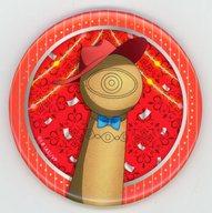 【中古】バッジ・ピンズ メビヤツ スーツver. 76mm缶バッジ 「くじ引き堂 吸血鬼すぐ死ぬ 狂乱の宴くじ〜メリクリあけおめことよろ!〜」 C-4賞