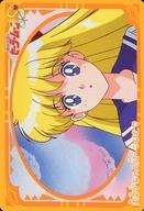 【中古】アニメ系トレカ/ノーマル/カードダスW セーラームーンS 59[ノーマル]：セーラーヴィーナス見参!/美奈子ちゃん見〜つけた