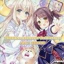 【中古】アニメ系CD SMEE Vocal Cover Collection Vol.01 月野きいろ 通常盤