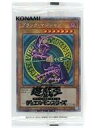 【中古】遊戯王/PSE/通常モンスター/プリズマティックシークレットレア「ブラック マジシャン」GETキャンペーン 当選景品 PSEC-JP002 PSE ：【ランクS】ブラック マジシャン(パック未開封)(当選通知書付き)