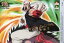 【中古】アニメ系トレカ/ブラストソウルカード/BLEACH SOUL CARD BATTLE 第8弾「RETURNING SOULs」 S-311:志波岩鷲 200円