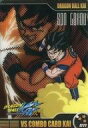 【中古】アニメ系トレカ/ドラゴンボール改ウェファーチョコ 011[ノーマル]：孫悟空/SONGOKOU